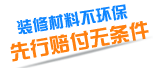 װ޲ϲ⸶