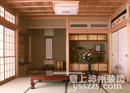 日式装修风格