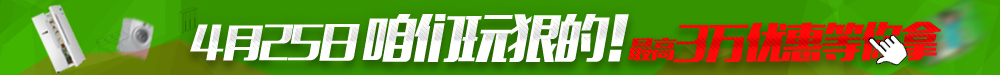 2014װδװ޴